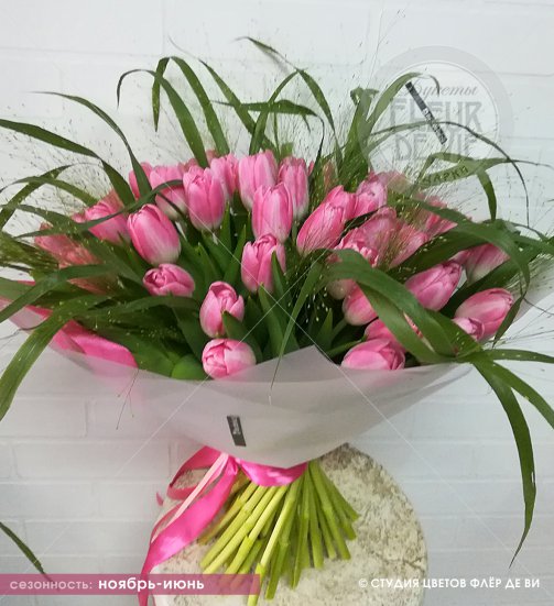 Букет из 49 нежно-розовых тюльпанов